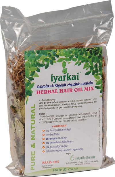 herbal_oil_mix