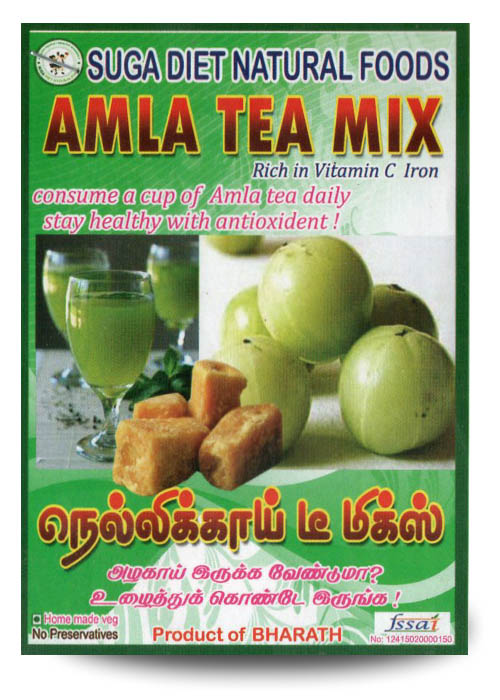 nellikkai-tea-mix