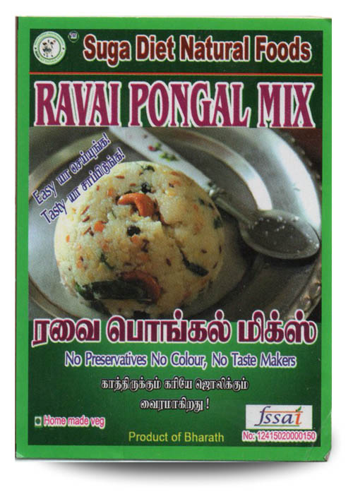 ravai-pongal-mix