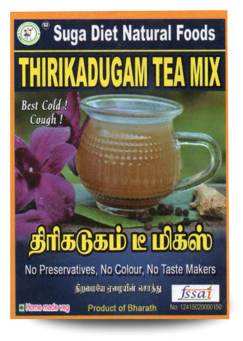 thirilkadukam-tea-mix