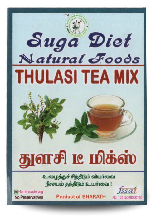 thulasi-tea-mix
