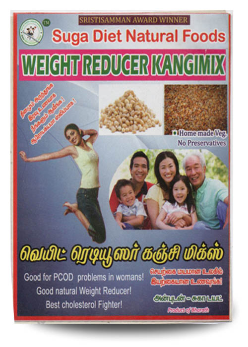 weight-reduser-kanchi-mix
