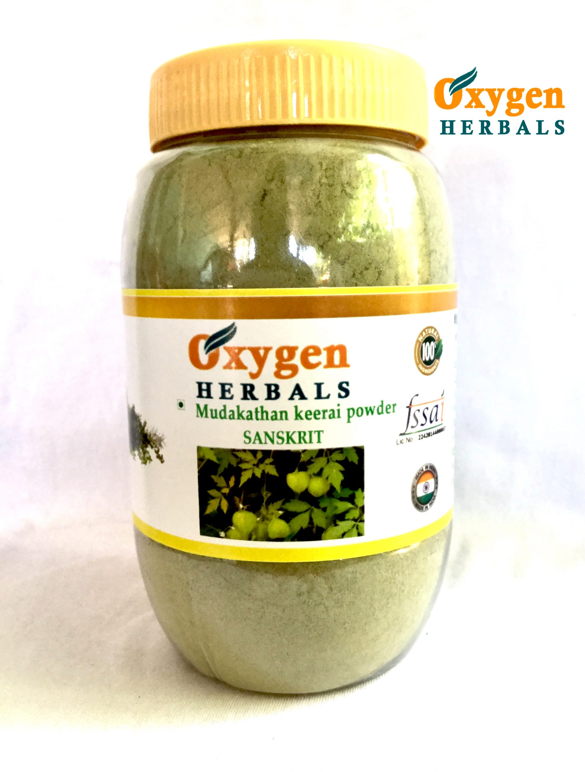 Oxygen Herbals Mudakathan Keerai Powder,Balloon Vine Leaf ( 250gm ) -  Orgoshops