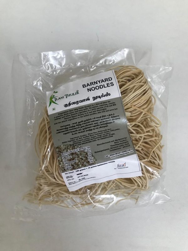 barnyard noodles